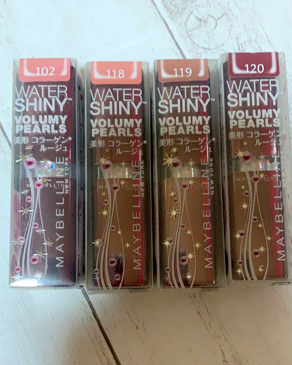 ウォーター シャイニー ボリューミー パール/MAYBELLINE NEW YORK/口紅を使ったクチコミ(1枚目)