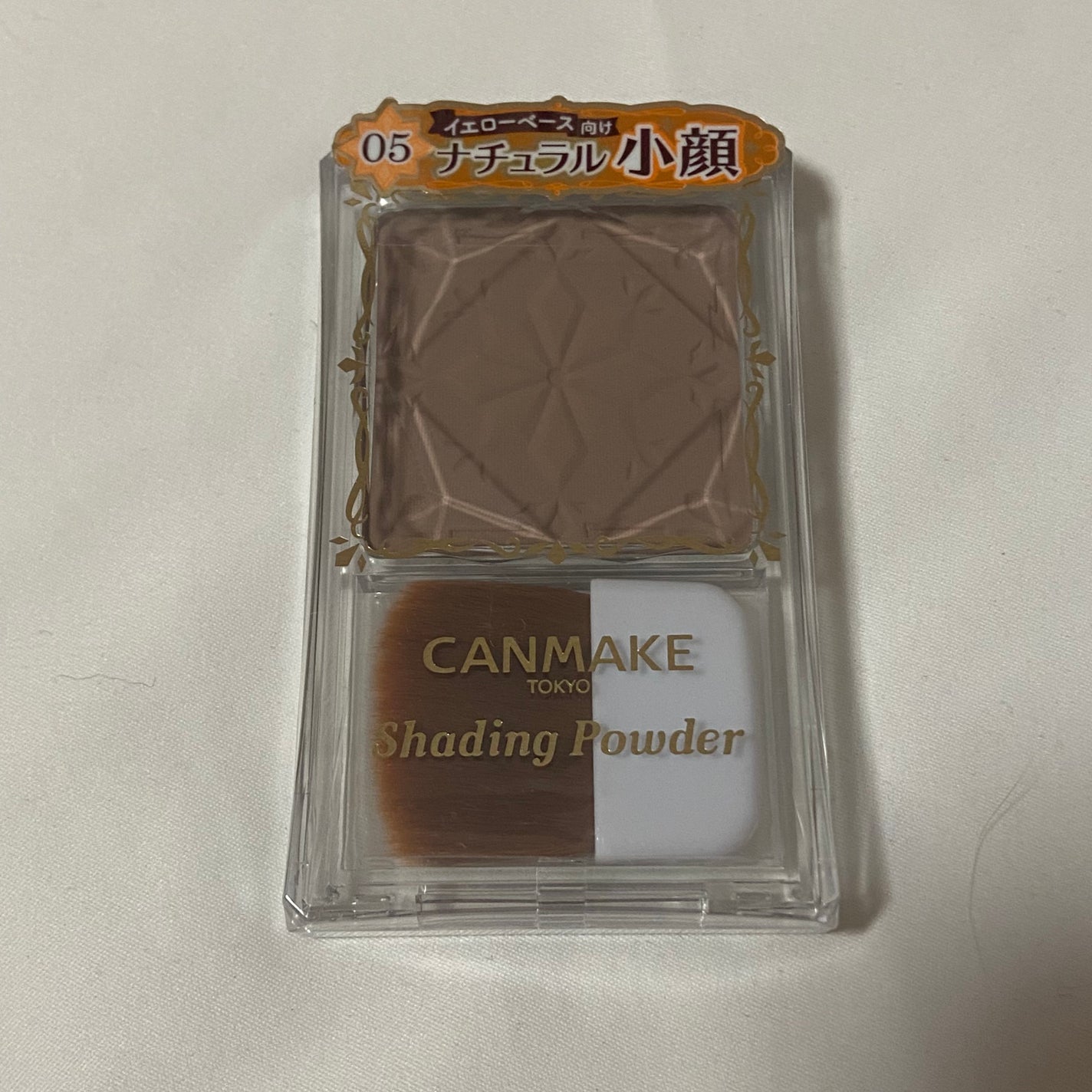 シェーディングパウダー/キャンメイク/シェーディングを使ったクチコミ(4枚目)