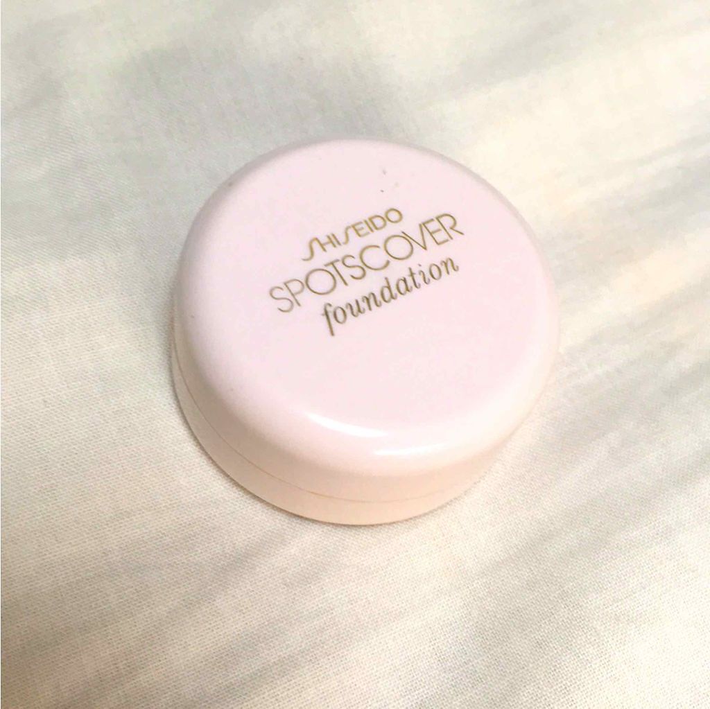 スポッツカバー ファウンデイション/SHISEIDO/クリームコンシーラーを使ったクチコミ(1枚目)