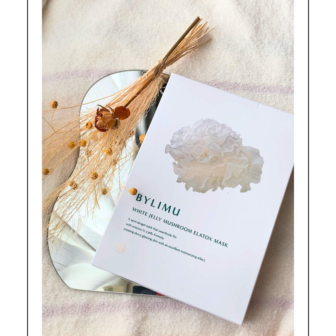 ホワイト ゼリー マッシュルーム エラトックス マスク/BYLIMU/シートマスク・パックを使ったクチコミ（1枚目）