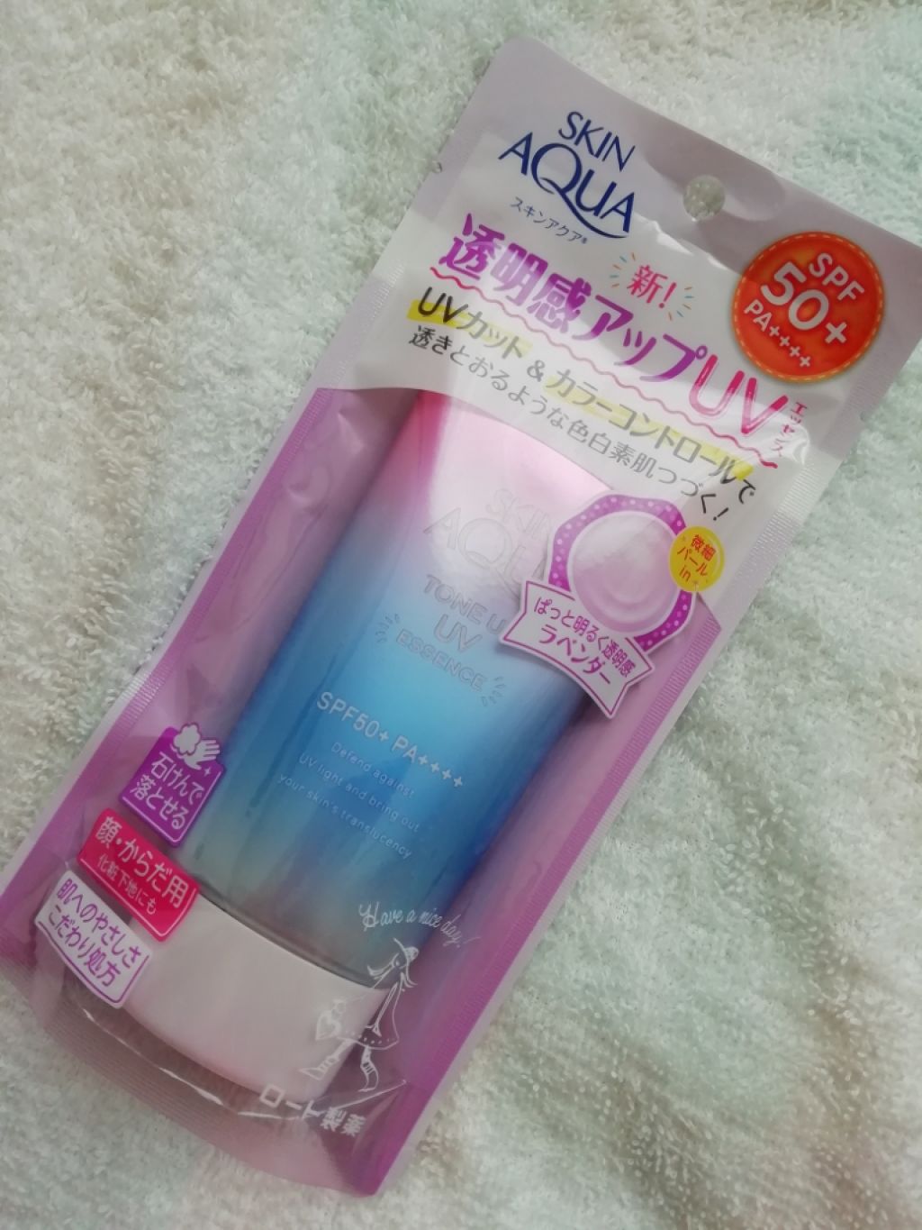 スキンアクア トーンアップUVエッセンス/スキンアクア/日焼け止めクリームを使ったクチコミ(1枚目)