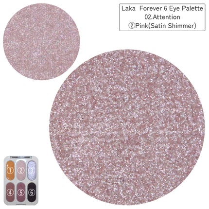 フォーエバー6アイパレット/Laka/アイシャドウパレットを使ったクチコミ(4枚目)