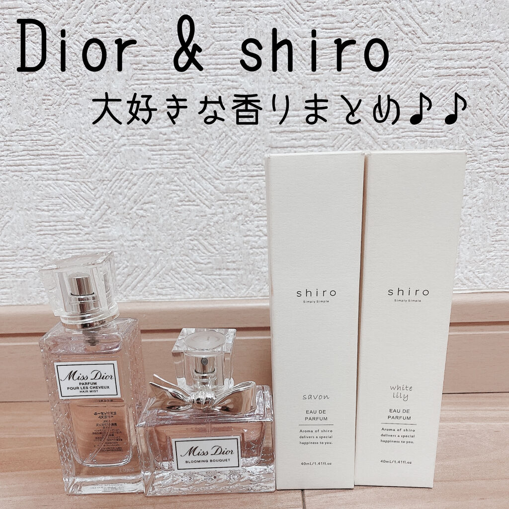 【旧】ミス ディオール ヘア ミスト/Dior/ヘアミストを使ったクチコミ（1枚目）