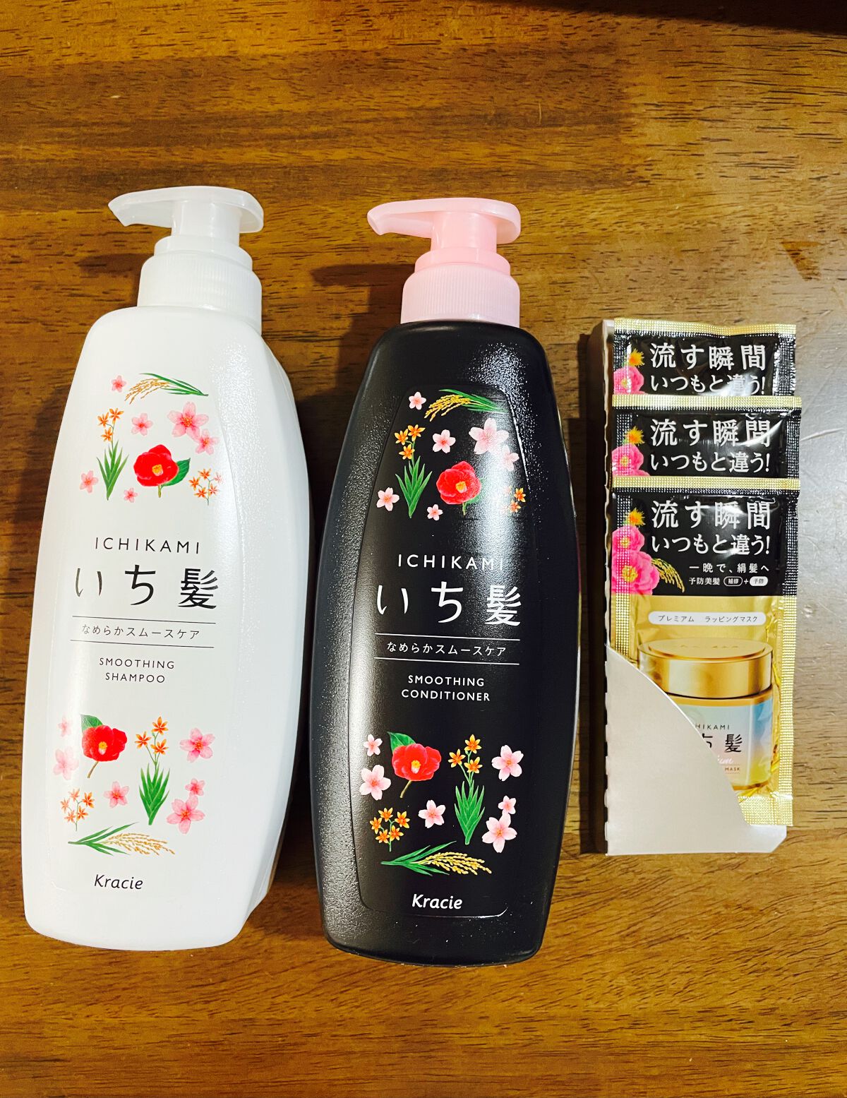 なめらかスムースケア シャンプー/コンディショナー/いち髪/シャンプー・コンディショナーを使ったクチコミ(4枚目)