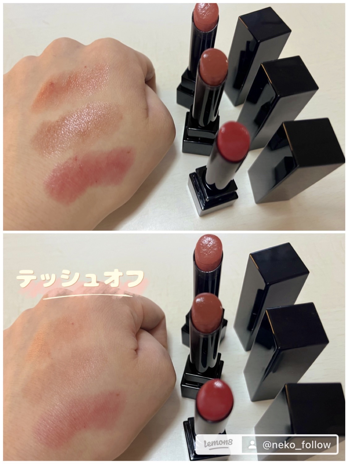 ケイト リップモンスター/KATE/口紅を使ったクチコミ（3枚目）