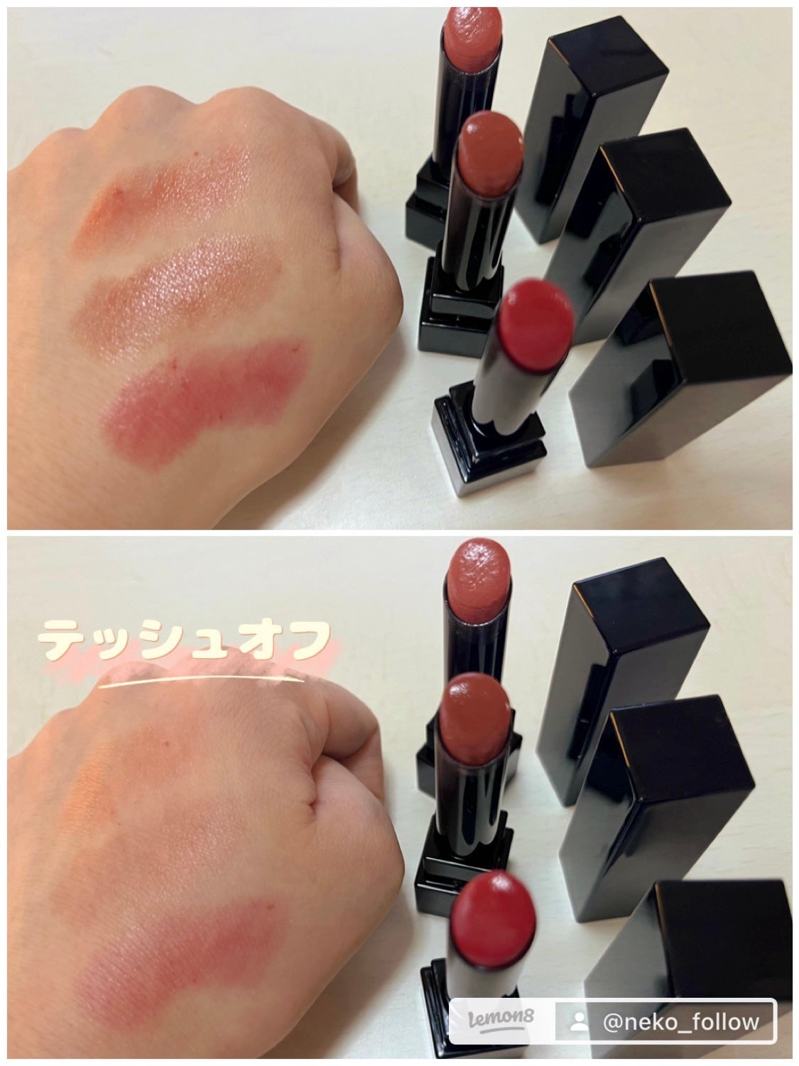 ケイト リップモンスター/KATE/口紅を使ったクチコミ(3枚目)