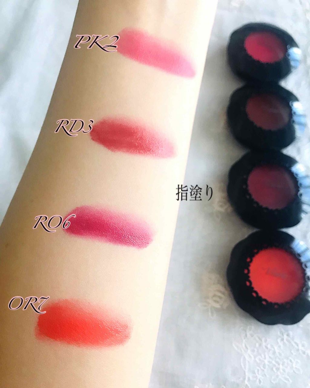 リシェ  リップ&チーク クリーム/Visée/ジェル・クリームチークを使ったクチコミ（3枚目）