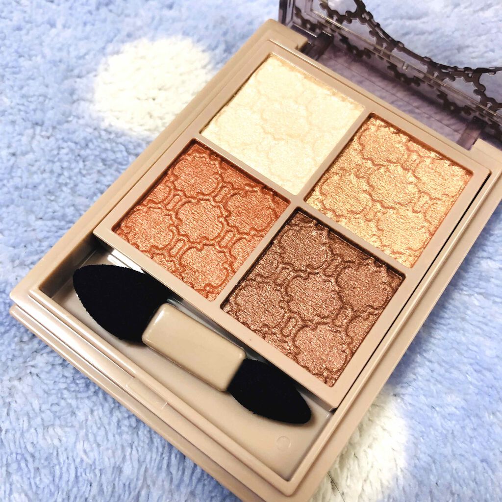 グロッシーリッチ アイズ N/Visée/アイシャドウパレットを使ったクチコミ(2枚目)