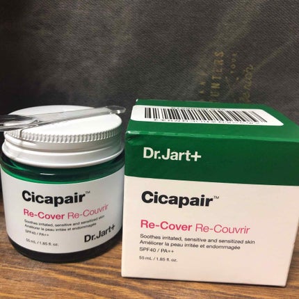 ドクタージャルト シカペア リカバー (第2世代)/Dr.Jart+/フェイスクリームを使ったクチコミ(1枚目)