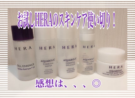 アクアボリックエッセンシャルウォーター/HERA/化粧水を使ったクチコミ(1枚目)