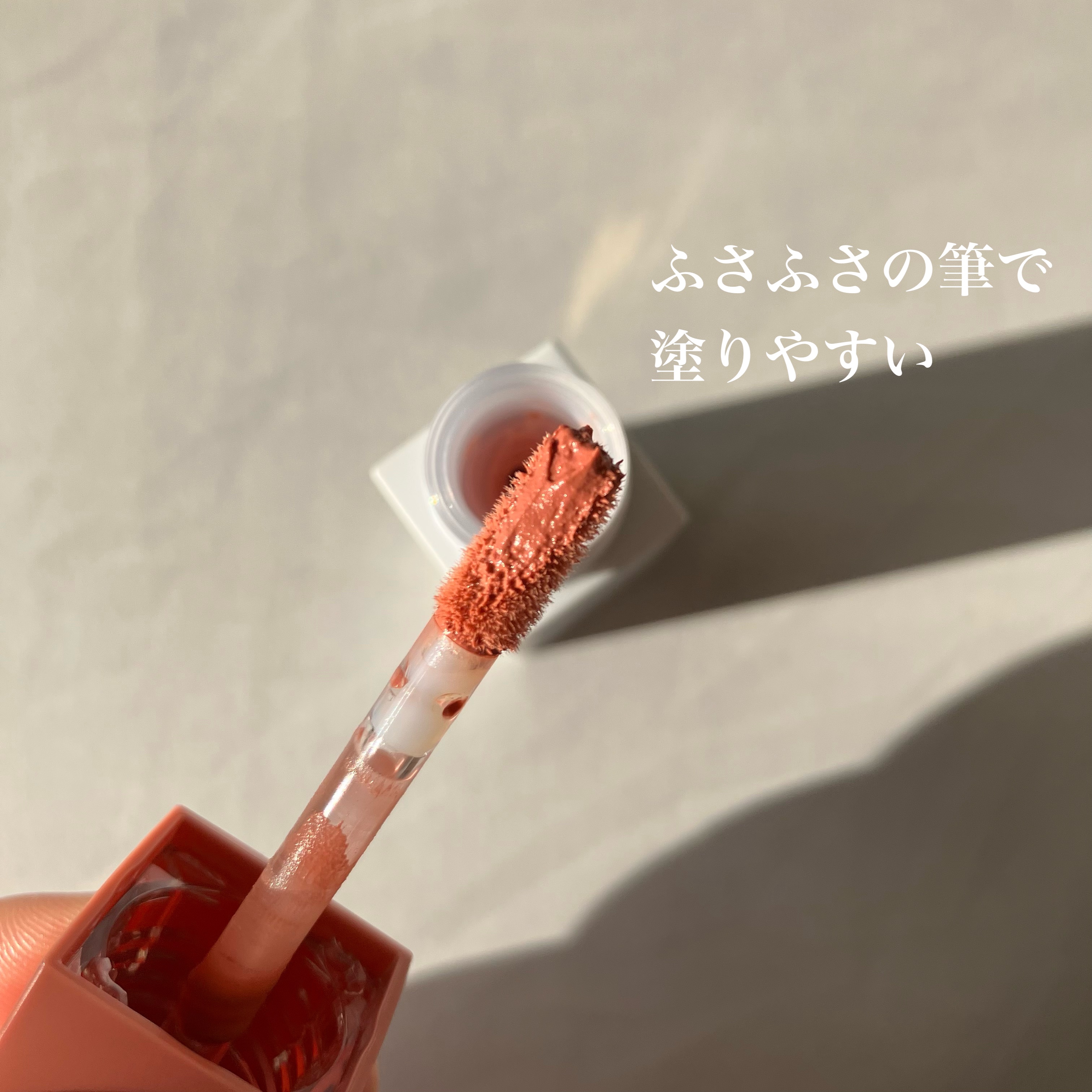 1moreペンシルR/b idol/スティックハイライトを使ったクチコミ（3枚目）