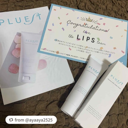 マンナンジェリーハイドロウォッシュ/PLUEST/洗顔料を使ったクチコミ(1枚目)