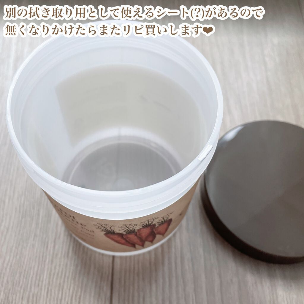 キャロットカロテン カーミングウォーターパッド/SKINFOOD/トナーパッドを使ったクチコミ(3枚目)