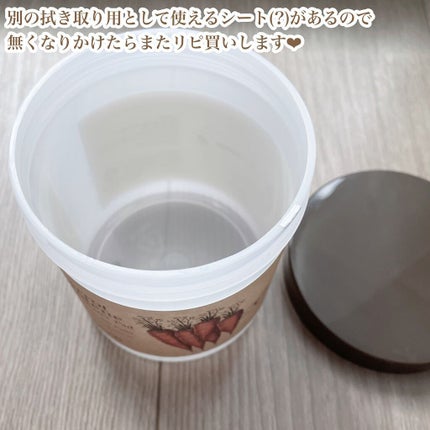 キャロットカロテン カーミングウォーターパッド/SKINFOOD/トナーパッドを使ったクチコミ(3枚目)