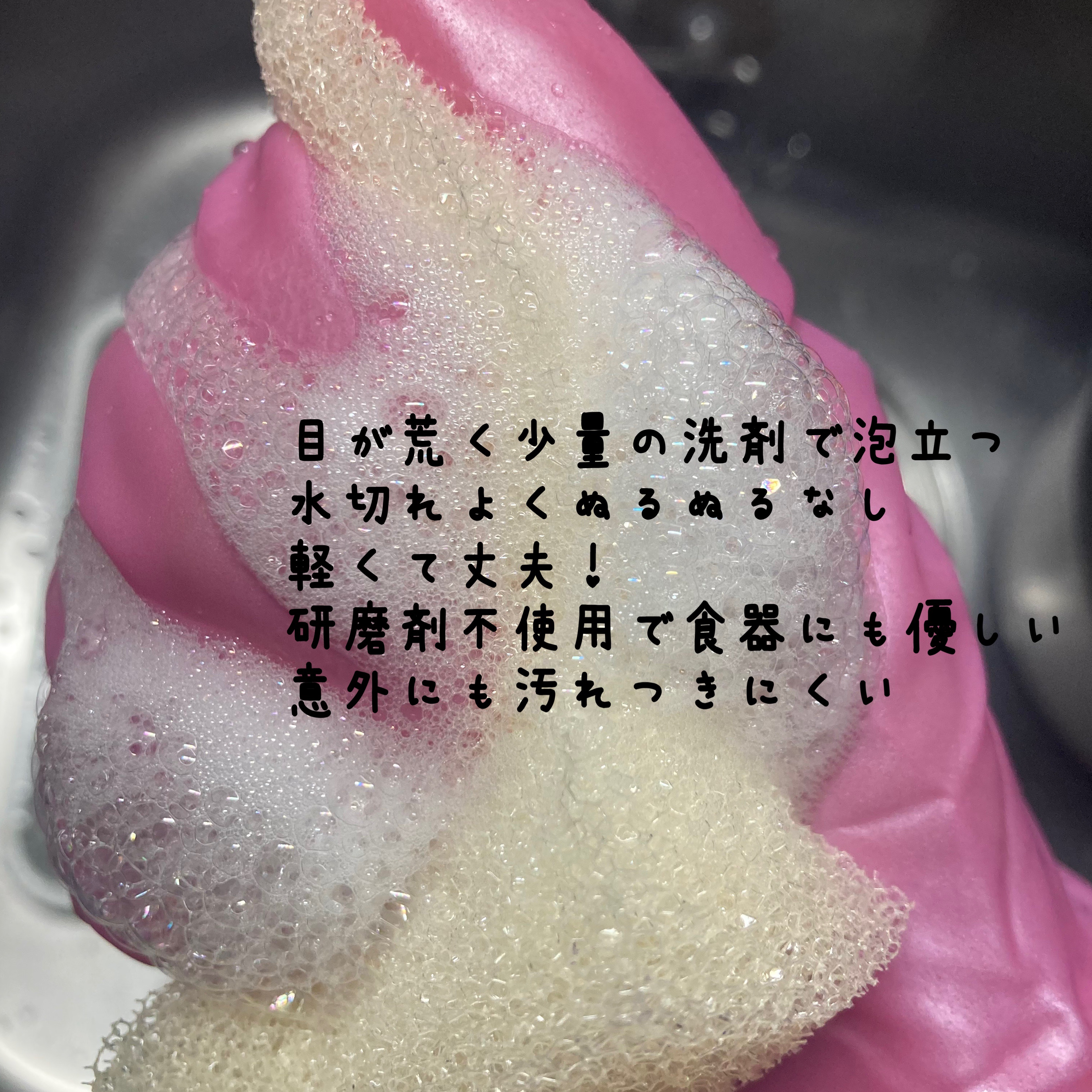 ハンドクリーム 無香料/パックスナチュロン/ハンドクリームを使ったクチコミ（3枚目）