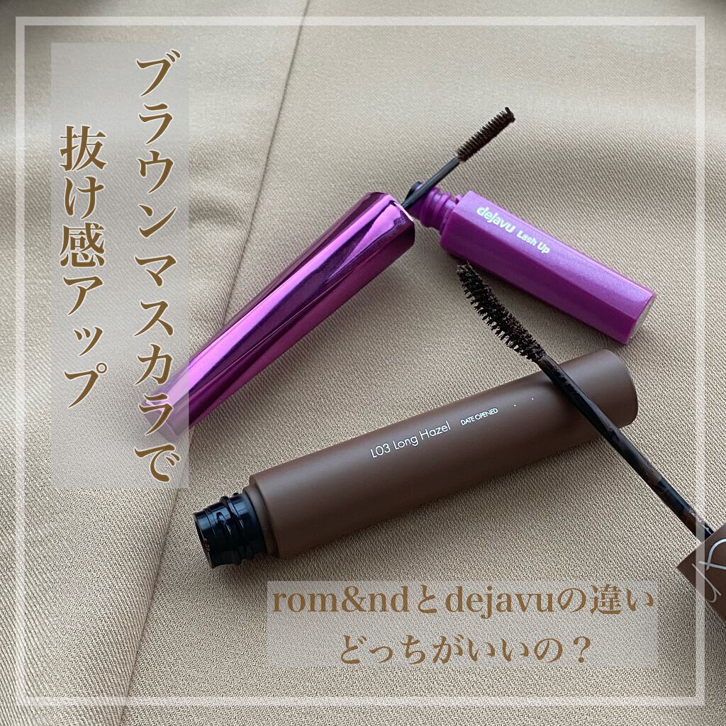 「塗るつけまつげ」自まつげ際立てタイプ/デジャヴュ/マスカラを使ったクチコミ（1枚目）