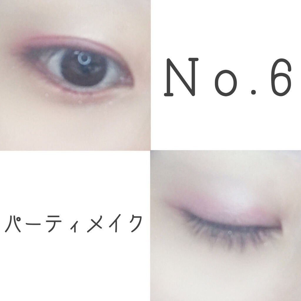 リアルクローズシャドウ/excel/アイシャドウパレットを使ったクチコミ(8枚目)