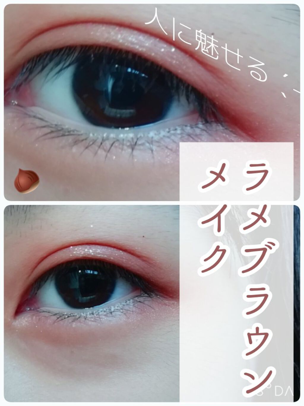 プレイカラーアイズミニ/ETUDE/アイシャドウパレットを使ったクチコミ（1枚目）