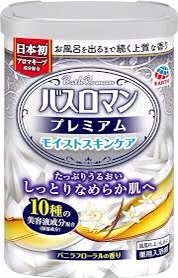 バスロマン プレミアム モイストスキンケア/バスロマン/保湿系入浴剤を使ったクチコミ（1枚目）