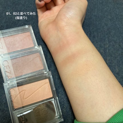 チークブラッシュ/CEZANNE/パウダーチークを使ったクチコミ(4枚目)