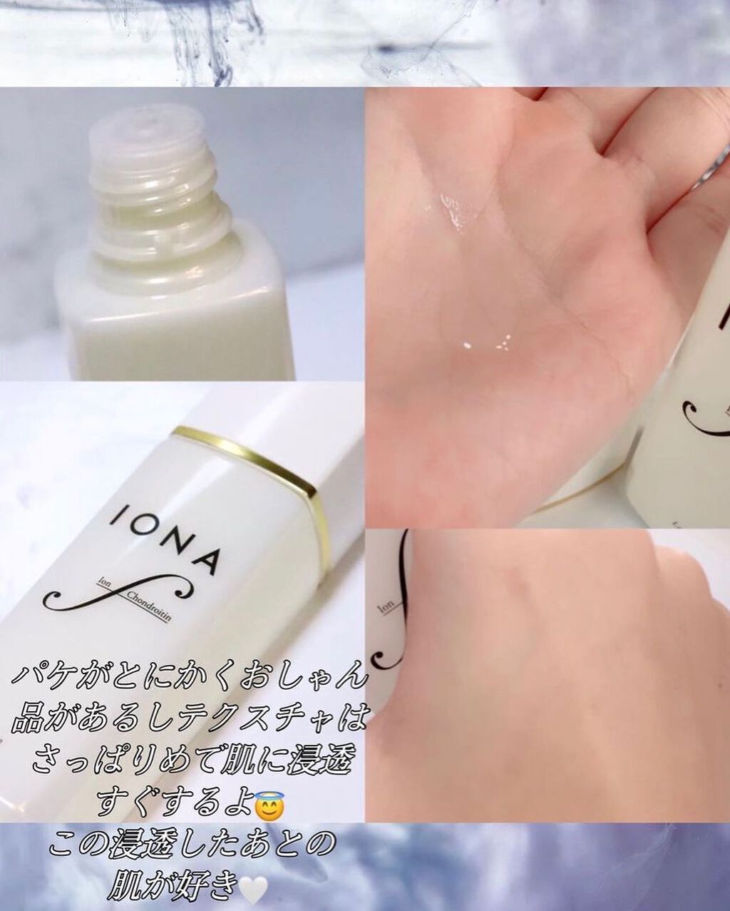 ソープ/イオナ エフ/洗顔石鹸を使ったクチコミ(4枚目)