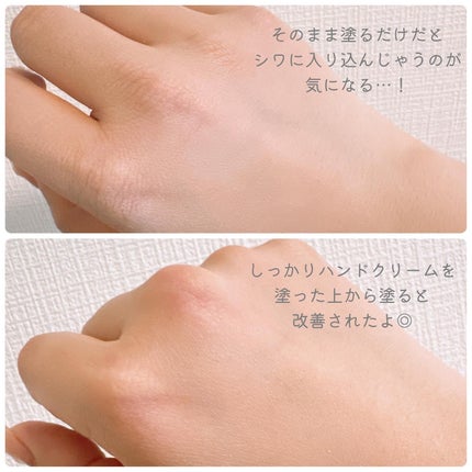 ボディファンデーション ホワイト/COSCOS/ボディミルクを使ったクチコミ(4枚目)