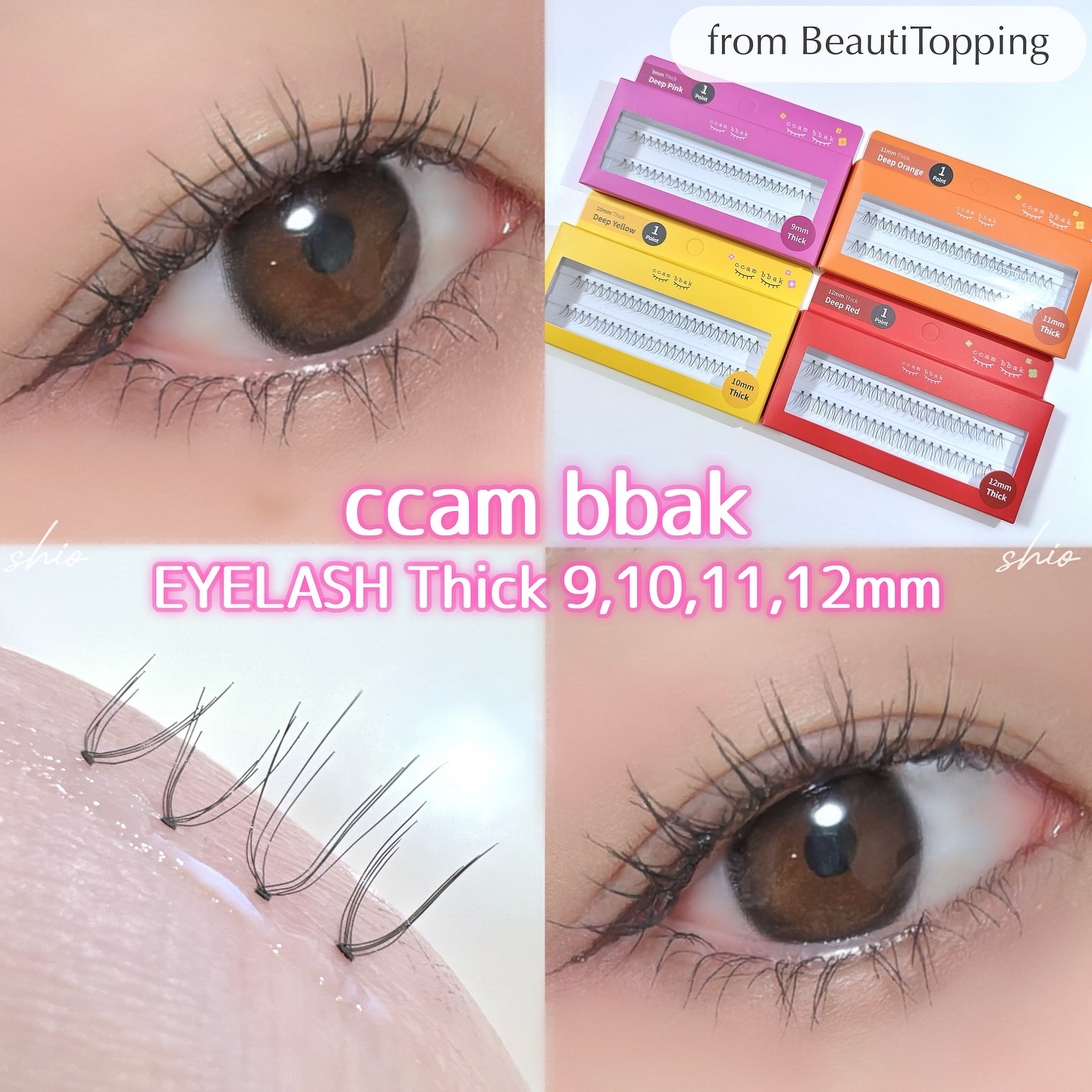 eyelash 10mm deep yellow/CCAM BBAK/つけまつげを使ったクチコミ（1枚目）