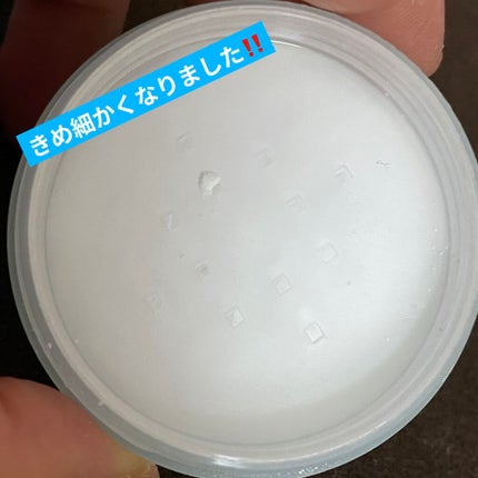 ノーセバム ミネラルパウダー N/innisfree/ルースパウダーを使ったクチコミ(4枚目)