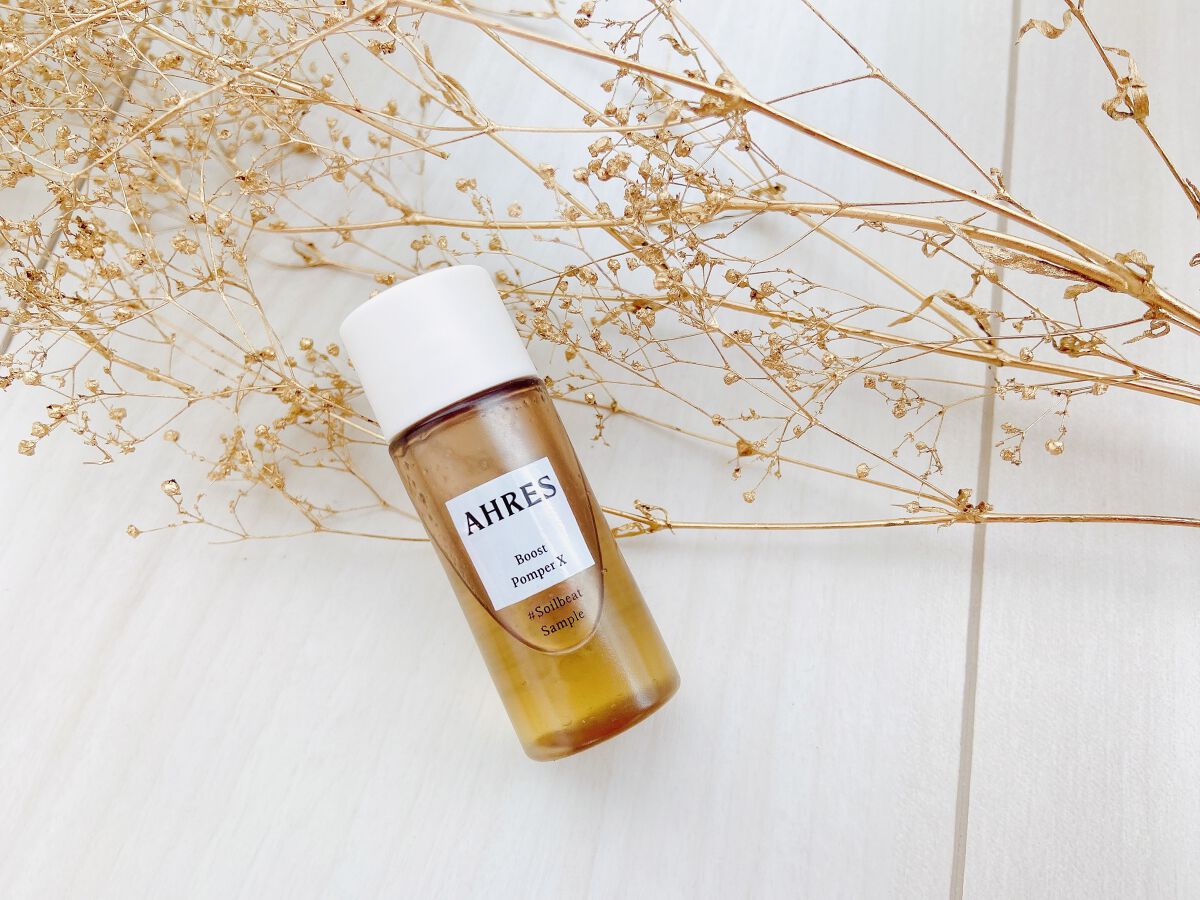 ブースト ポンパー X/アーレス/美容液を使ったクチコミ（2枚目）