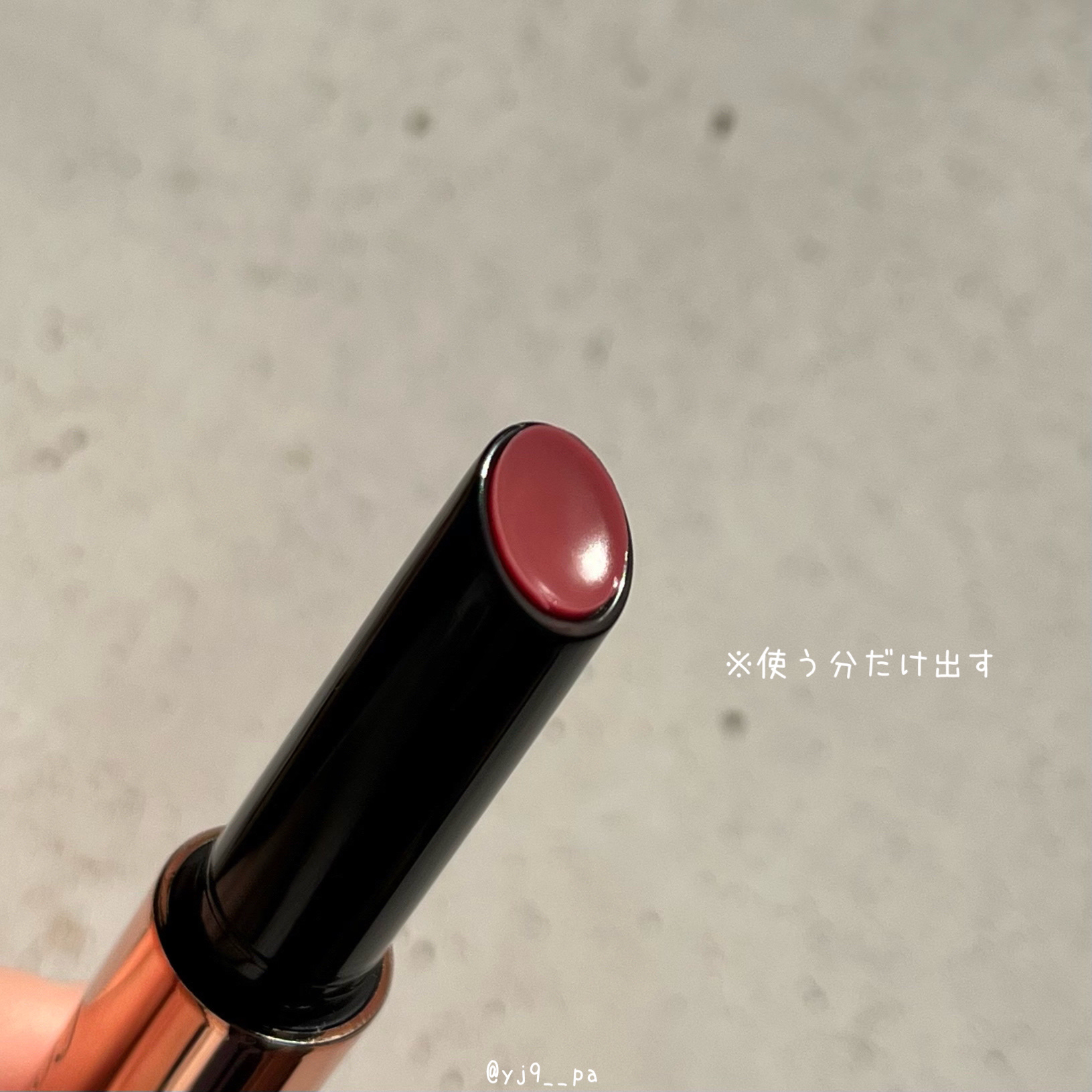 ボリューマイジングフォンデュリップ/Coralhaze/口紅を使ったクチコミ（3枚目）