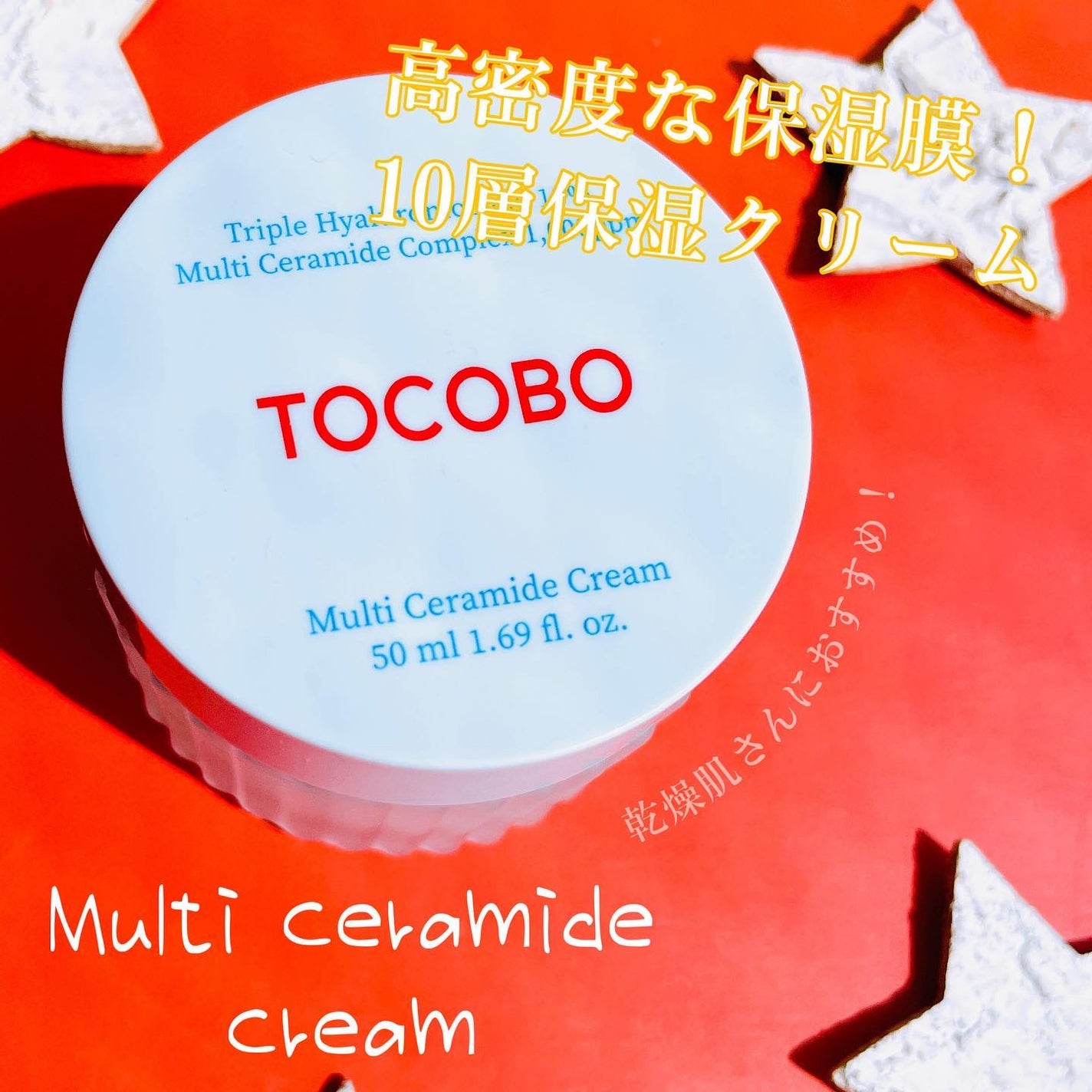 アハバハレモントナー/TOCOBO/化粧水を使ったクチコミ(6枚目)