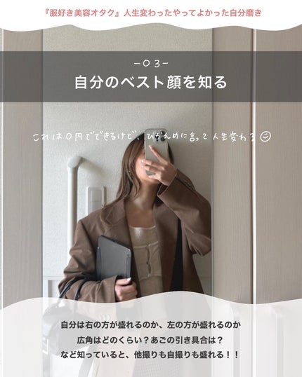 ブラウンシルクエキスパート (光美容器)/ブラウン/家庭用脱毛器を使ったクチコミ(4枚目)