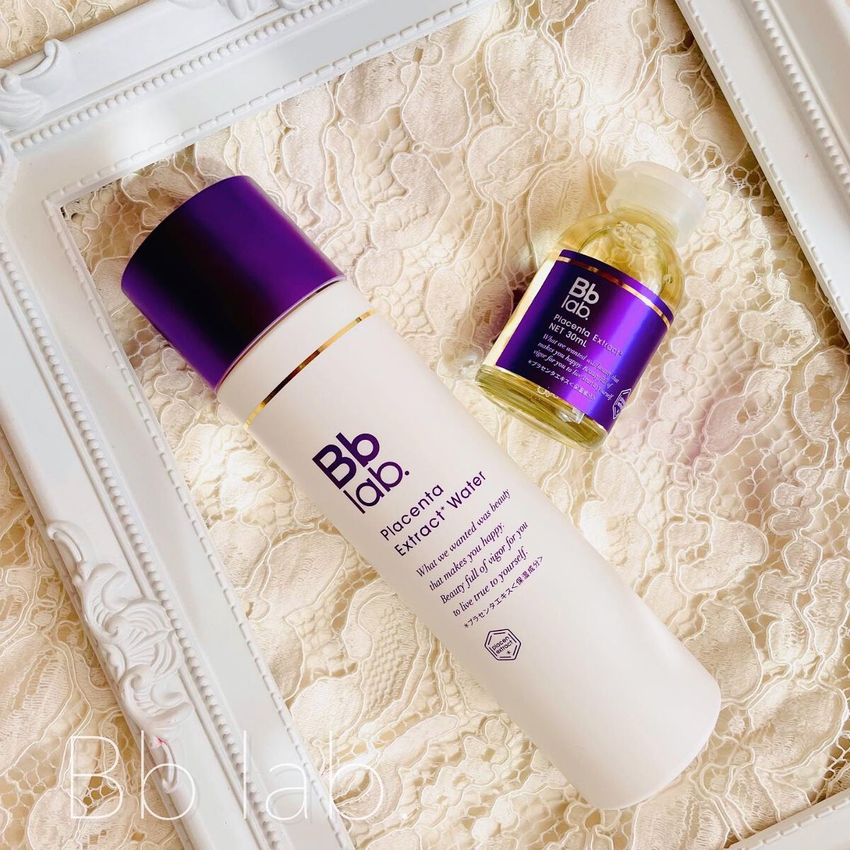 水溶性プラセンタエキス原液/Bb lab./美容液を使ったクチコミ(1枚目)