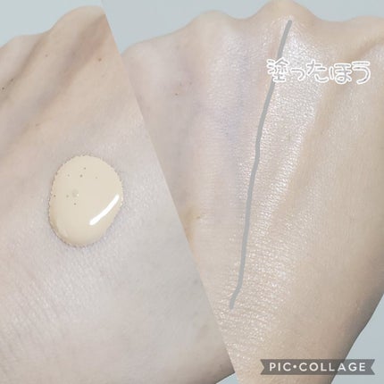 ライトリフレクティング ファンデーション/NARS/リキッドファンデーションを使ったクチコミ(3枚目)