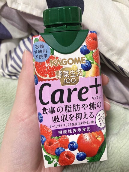 野菜生活Care+/カゴメ/野菜ジュースを使ったクチコミ(1枚目)