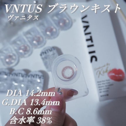 VNTUS 1day/VNTUS/ワンデー(1DAY)カラコンを使ったクチコミ(2枚目)