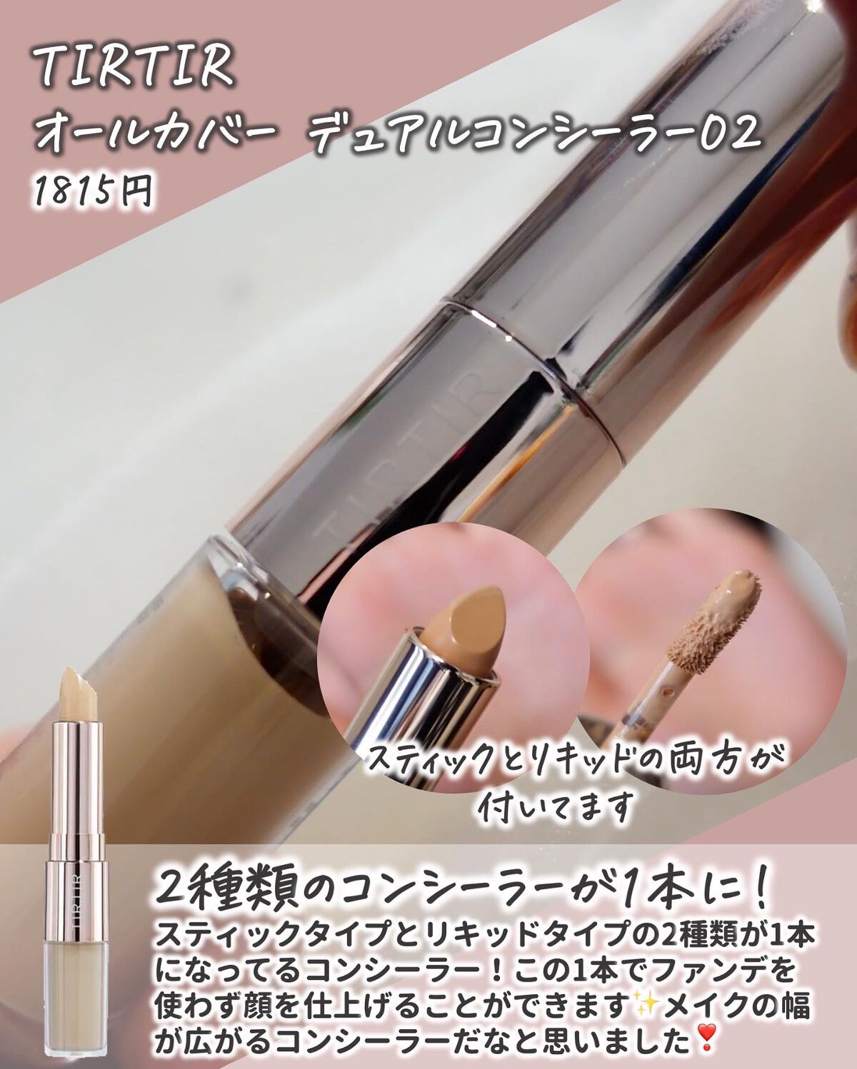 潤いぷるジュレマスク/ももぷり/シートマスク・パックを使ったクチコミ(5枚目)