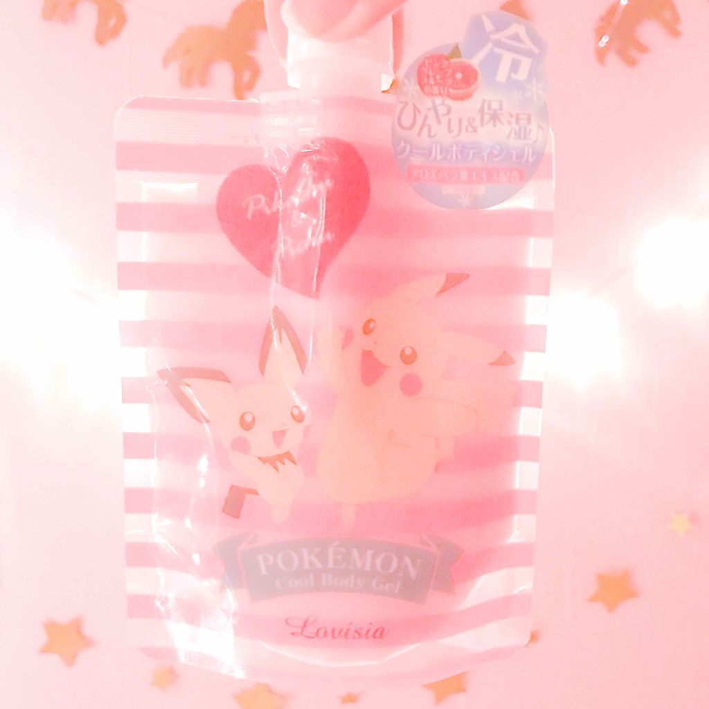 ポケモンクールボディジェル/ラヴィジア/ボディローションを使ったクチコミ(1枚目)