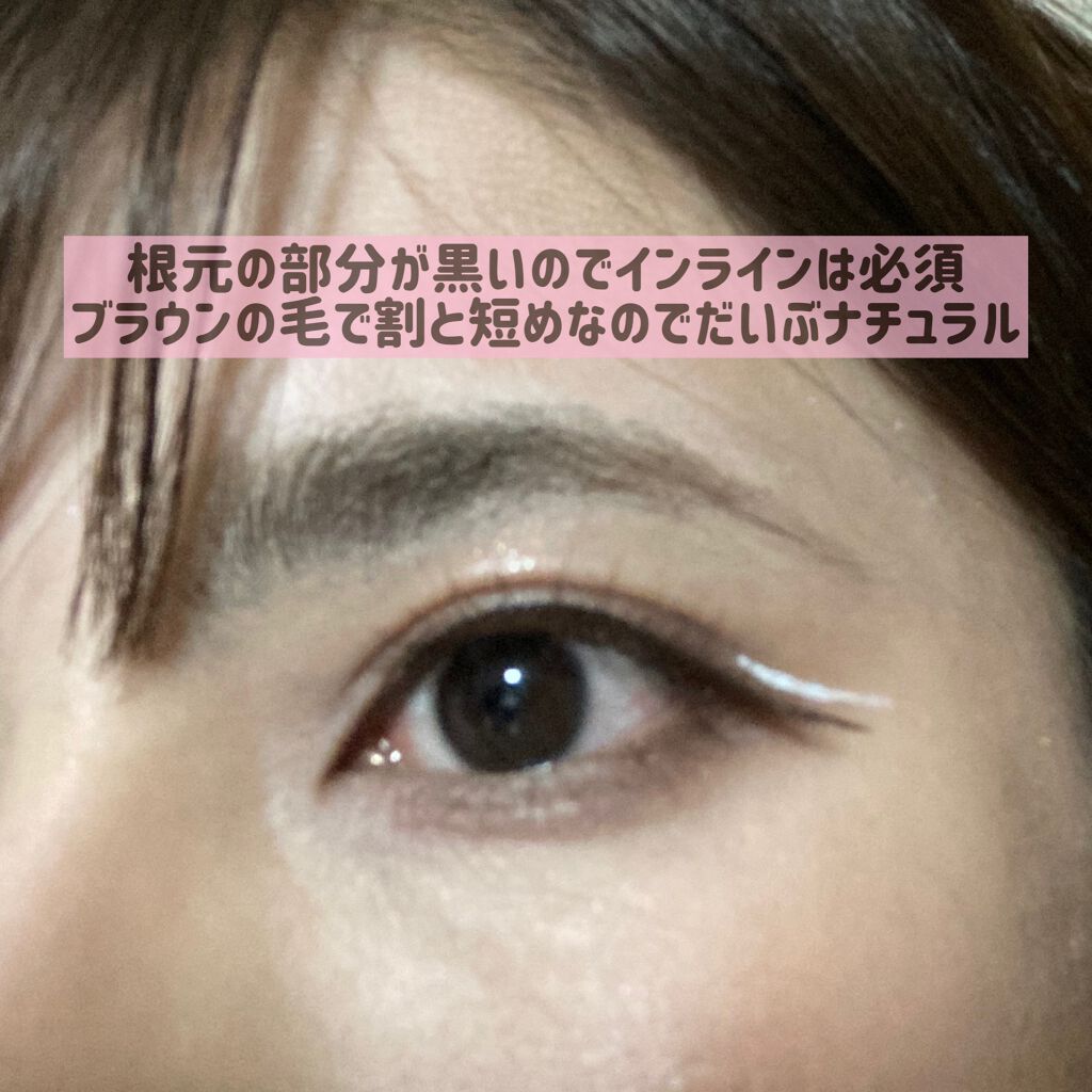 つけまつげ/セリア/つけまつげを使ったクチコミ(3枚目)