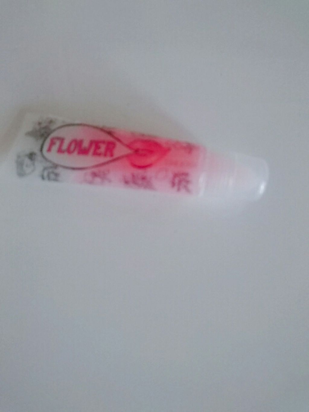 Pure Smile チューシー リップスクラブ ベビーフローラルのクチコミ「チューシー  リップスクラブ  ベビーフローラル       ￥580

ｰｰｰｰｰｰｰｰｰｰ.....」（2枚目）