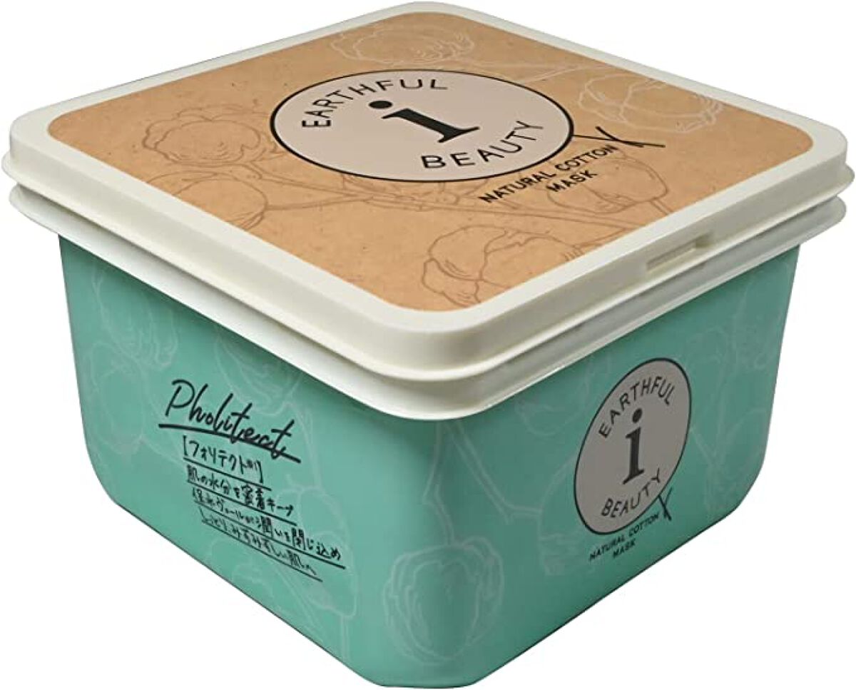 ナチュラルコットンマスク EARTHEUL BEAUTY i
