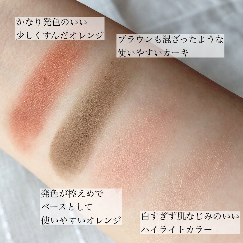 THE アイパレR/b idol/アイシャドウパレットを使ったクチコミ(3枚目)