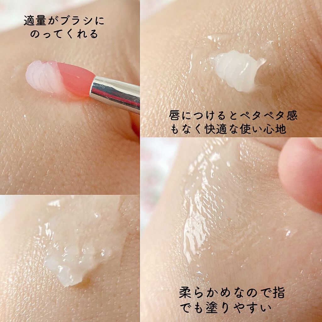 YNM リップトリートメントパック/YNM/リップマスクを使ったクチコミ(4枚目)