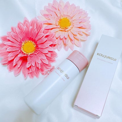 光潤水プレミアム化粧水/エバメール/化粧水を使ったクチコミ(5枚目)