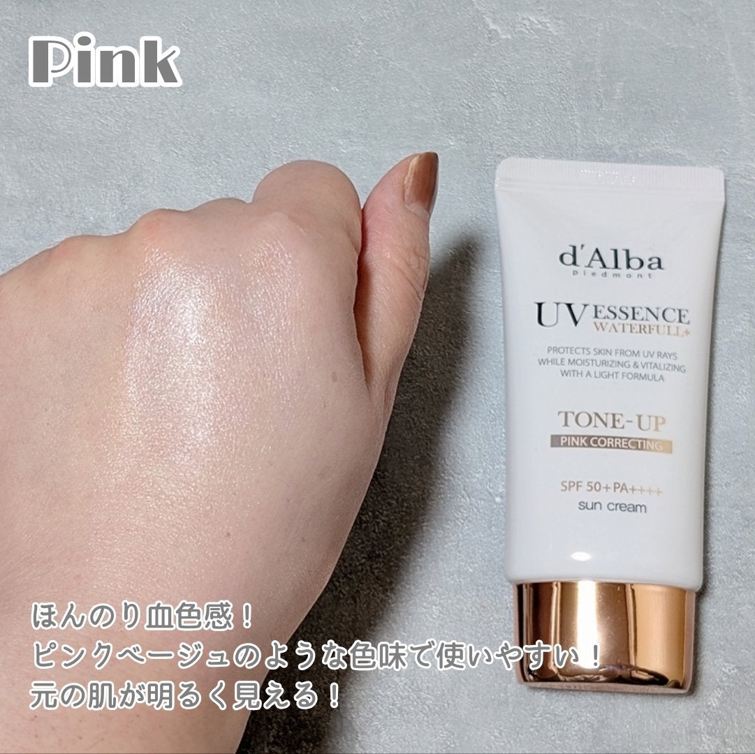 ダルバ ウォータフル トーンアップ サンクリーム(パープル)/ダルバ/日焼け止めクリームを使ったクチコミ(2枚目)