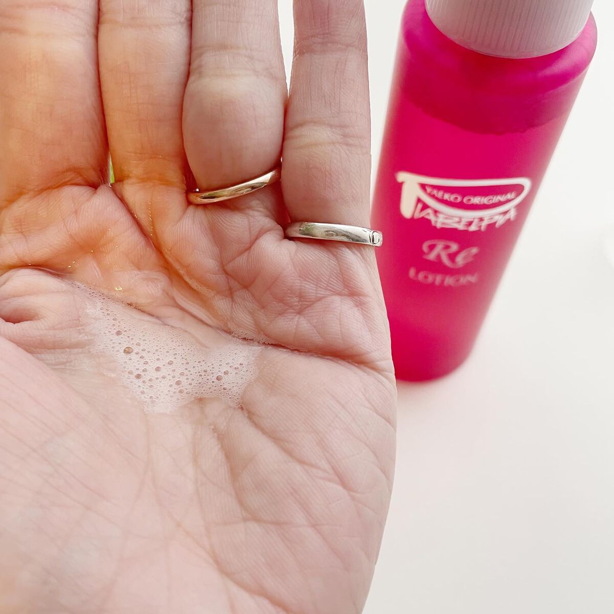 ローションRE/ピアベルピア/化粧水を使ったクチコミ(3枚目)