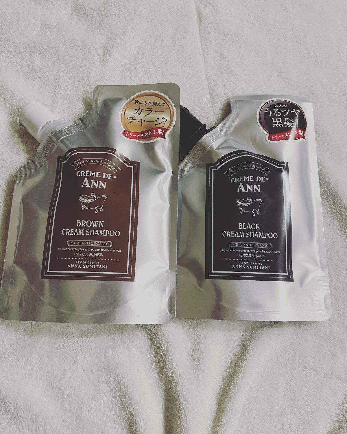 を使ったクチコミ（1枚目）