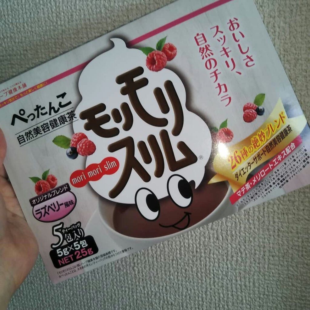 モリモリスリム ラズベリー風味/ハーブ健康本舗/健康サプリメントを使ったクチコミ(1枚目)