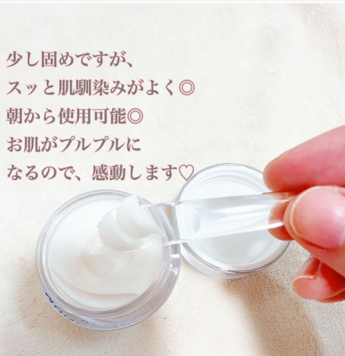 モイスチュアチャージローション/MUNOAGE(ミューノアージュ)/化粧水を使ったクチコミ(5枚目)