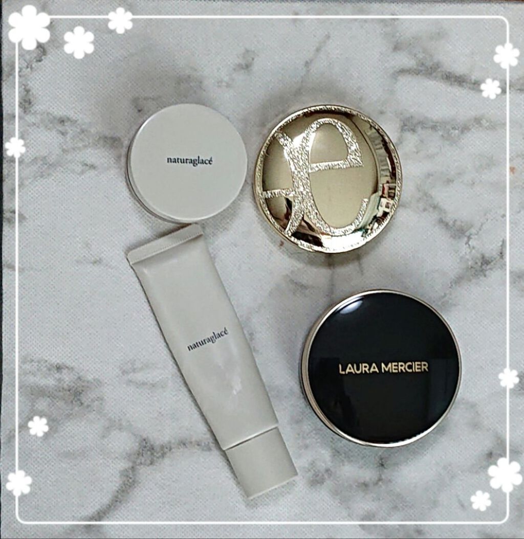 メイクアップ クリームＮ/ナチュラグラッセ/化粧下地を使ったクチコミ（1枚目）